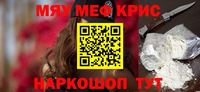 метадон Гатчина