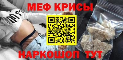 кокаин Гай