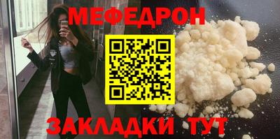 кокаин Гай