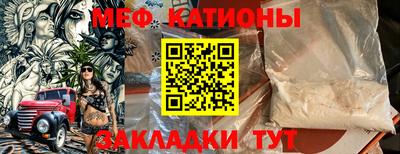 кокаин Гай