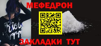 марки lsd Пушкино