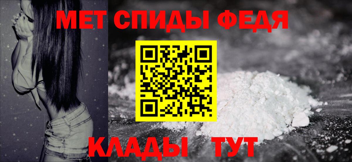 ГАШ  Гашиш  Лянтор  Кокаин  МАРИХУАНА  Меф  Экстази  Мефедрон   ГЕРОИН  Вход с VPN 
