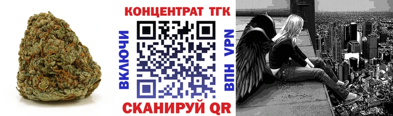 Дистиллят ТГК вейп с тгк  mega   Лянтор  купить  